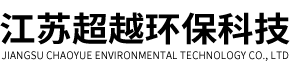 云南中藥材烘干,云南堅(jiān)果烘干房,昆明三七烘干,昆明煙葉烘干_云南葳霖節(jié)能科技有限公司
